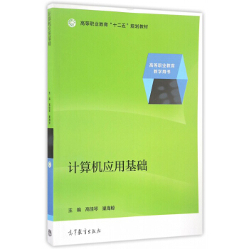 Ӌ��C���û��A