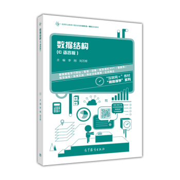 ��(sh��)��(j��)�Y��