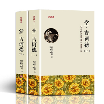 ȫ�g���LƪС�f���á����X�£�ȫ���ԣ�