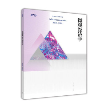 ΢�^��(j��ng)���W(xu��)