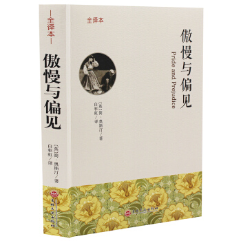 ȫ�g���LƪС�f�������cƫҊ