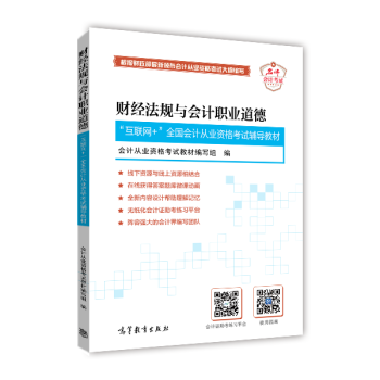 ؔ��(j��ng)��Ҏ(gu��)�c��Ӌ�I(y��)����