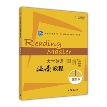 ��W(xu��)Ӣ�Z(y��)���x�̳�.1