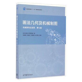 �����׺μ��C(j��)е�ƈD