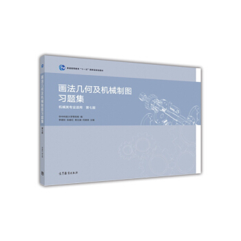 �����׺μ��C(j��)е�ƈD��(x��)�}��