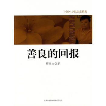 �Ї�(gu��)СС�f(shu��)���ҙn���������Ļ؈�(b��o)