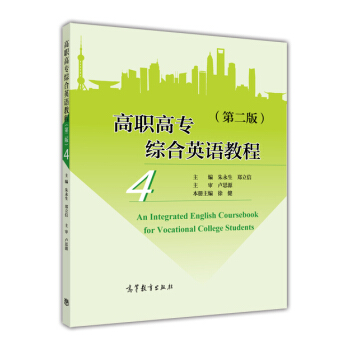 ���ߌ��C��Ӣ�Z�̳�.4