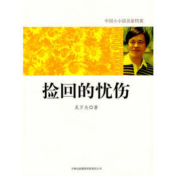 �Ї�(gu��)СС�f���ҙn������صđn��