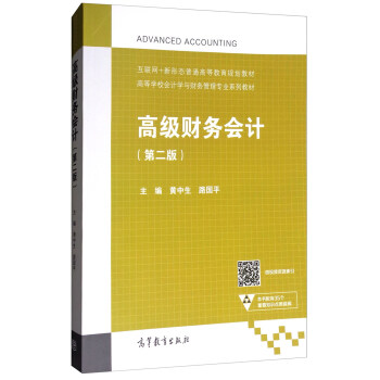 �߼�ؔ��(w��)��Ӌ