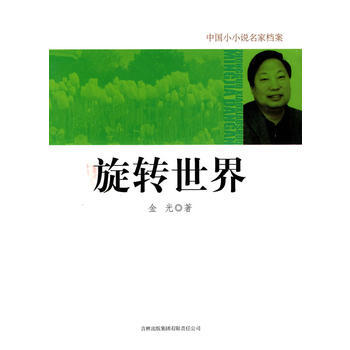 �Ї�(gu��)СС�f(shu��)���ҙn�������D(zhu��n)����