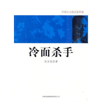 �Ї�СС�f���ҙn�������暢��