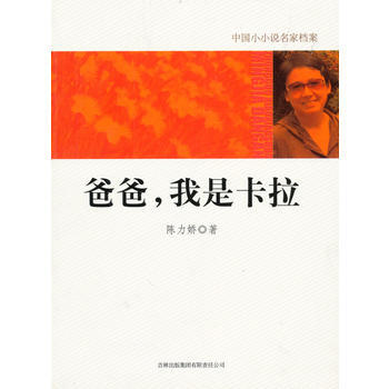 �Ї�СС�f���ҙn��:�ְ������ǿ���