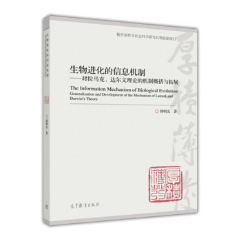 �����M(j��n)������Ϣ�C(j��)�ƣ���(du��)���R�ˡ��_(d��)������Փ�ęC(j��)�Ƹśr�c��չ