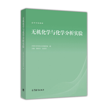 �o(w��)�C(j��)���W(xu��)�c���W(xu��)������(sh��)�(y��n)