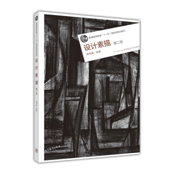 �O(sh��)Ӌ(j��)����