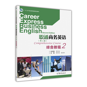 ͨ�̄�Ӣ�Z�C�Ͻ̳�.2