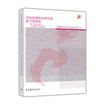 ��У˼��������Փ�n�̌W(xu��)������.���Ͻz�I֮·��ǧ�귱�A�c�r(sh��)��ǰ��