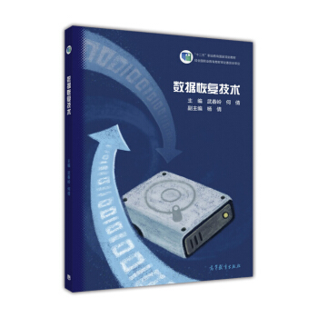 ��(sh��)��(j��)�֏�(f��)���g(sh��)