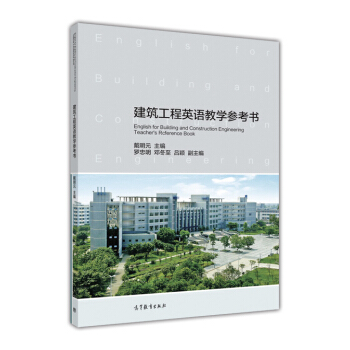 ��������Ӣ�Z(y��)�̌W(xu��)������(sh��)