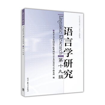 �Z(y��)�ԌW(xu��)�о�.��19 ݋