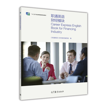 ͨӢ�Z(y��)ؔ(c��i)��(j��ng)ģ�K