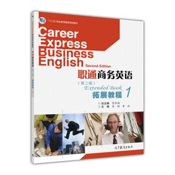 ͨ�̄�(w��)Ӣ�Z��չ�̳�.1