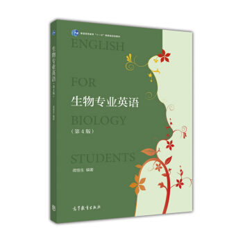 ����I(y��)Ӣ�Z