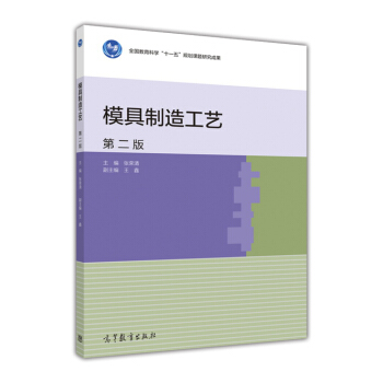 ģ�����칤ˇ