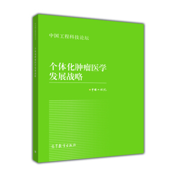 ���w���[���t(y��)�W�l(f��)չ��(zh��n)��