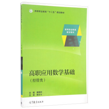 �����Ô��W���A