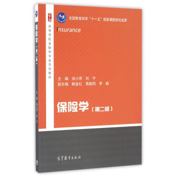 ���U�W(xu��)