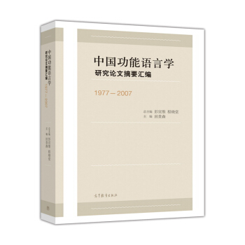 �Ї������Z�ԌW(xu��)�о�Փ��ժҪ�R��