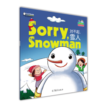 ���w��λ�c��(d��ng)��.ѩ������(du��)����