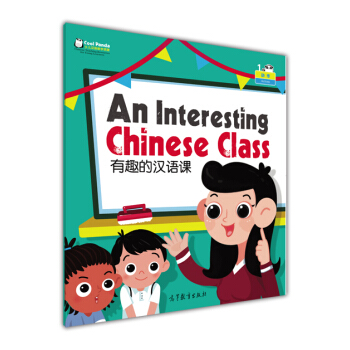 ���w��λ�c����.��Ȥ�ĝh�Z�n