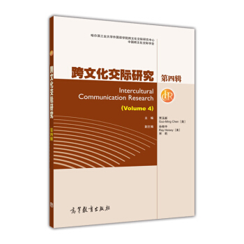 ���Ļ����H�о�.��4݋��Ӣ��