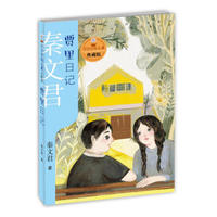 �Z���Z÷��ϵ��ذ�  �Z����ӛ