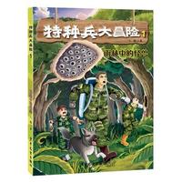 �����еĹ֫F(�طN����ð�U(xi��n)1)