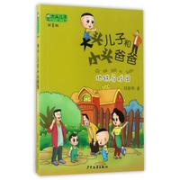 ���F�R��F(tu��n)