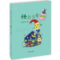 �����^��