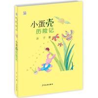 С�����v�U(xi��n)ӛ