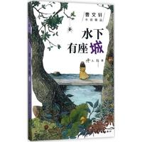 ˮ��������