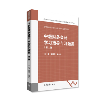 �м�ؔ(c��i)��(w��)��Ӌ(j��)�W(xu��)��(x��)ָ��(d��o)�c��(x��)�}��