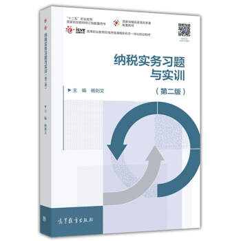 �{����(sh��)��(w��)��(x��)�}�c��(sh��)Ӗ(x��n)