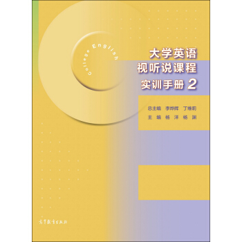 ��W(xu��)Ӣ�Zҕ �f�n�̌�(sh��)Ӗ(x��n)�փ�.2