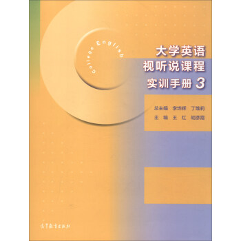 ��W(xu��)Ӣ�Zҕ �f�n�̌�(sh��)Ӗ(x��n)�փ�.3