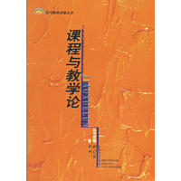 �n���c�̌W(xu��)Փ