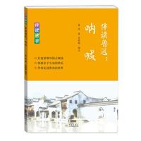 ���x��Ѹ���Ⱥ�