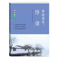 ���x��Ѹ������