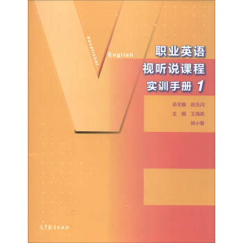 �I(y��)Ӣ�Zҕ �f�n�̌�(sh��)Ӗ(x��n)�փ�.1