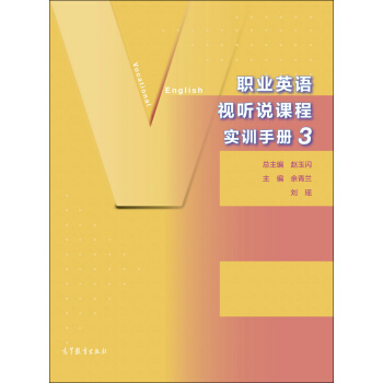 �I(y��)Ӣ�Zҕ �f�n�̌�(sh��)Ӗ(x��n)�փ�.3